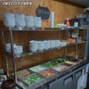 새마을금고 관교동문학동 본점 | 인천 미추홀구 문학동 고기집 구월오리 인천구월본점 추천메뉴가격영업시간리뷰주차