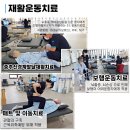 평택삼성요양병원 티스토리