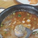 윤가네토종순대국 이미지