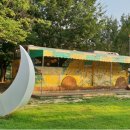 함주공원 이미지