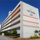 신곡1리마을회관 이미지