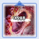 드림메디 임승길내과의원 이미지