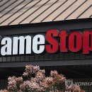 스톱