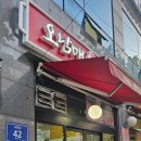 청담파우제 이미지