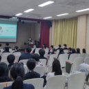 자살예방 생명지킴이 양성교육 이미지