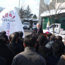 동성동주민센터 이미지