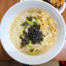 후루룩국수 이미지