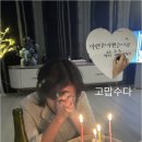 이연뷰티 - 전주시 덕진구 | 이연뷰티