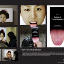 금강광고기획 - 군산시 대학로 98 | 금강광고기획
