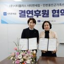 (주)시티 이미지