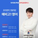 성북-길음-3664 이미지