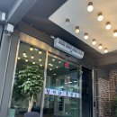 청기와흑염소 이미지