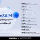 코어소프트 이미지