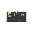 H5005 이미지
