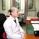 위강원한의원 이미지