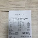 산마루 축산 이미지