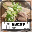 역삼2-104 이미지