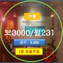 칸노래클럽