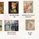 명화유치원 이미지