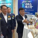 서석농협 이미지