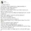 의성아산의원 이미지