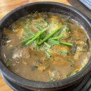 부영냉동 이미지