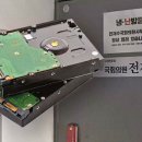 미스테리PC 이미지