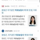 공인농장 이미지