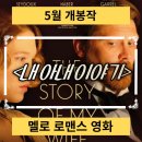 (주)안다미로24 이미지