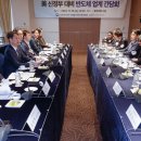 태풍공조