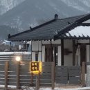 또올펜션민박 이미지