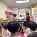 부산진구치매안심센터 | 부산진구 치매안심센터, 치매인식개선 동화구연 운영