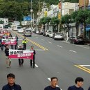 여수문화방송노동조합 이미지