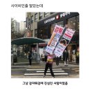 씨유구미사곡원룸점 | 24年 6月 질서의 이름으로