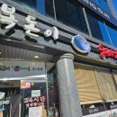 역삼-1326 이미지