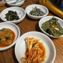(주)뜰아래