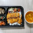 예가도시락 이미지