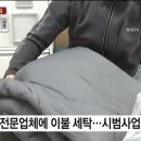 군대도 이제 뷔페식...모포 대신 이불 깔린 생활관 이미지