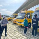 구미 어린이공원 이미지