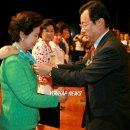 ㈜삼양금속 이미지