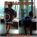다시 움직임 PT&PILATES 네이버블로그