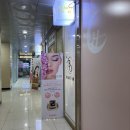 인생네컷기업도시점