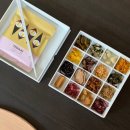 삼온당 | 연말선물 쯔게모노... 젤 괜찮은듯... 뭘 만드세요... 다양하게 드세요!!!! ㅋ 바구니 하나 넣어드려요~