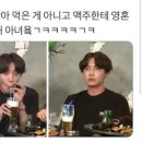 소우트
