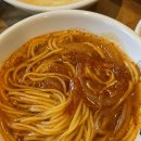용산양다리