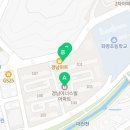 화명검도관 이미지