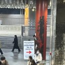 아트히어로 하남센터 | 데스노트 뮤지컬 후기 (디큐브 링크아트센터 가는 법, 방법)