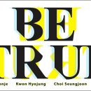 시안미술관 이미지