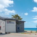 해빛6로 이미지