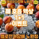 장암담배 네이버블로그